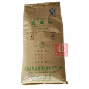 乳酸鈣，C6H10CaO6 