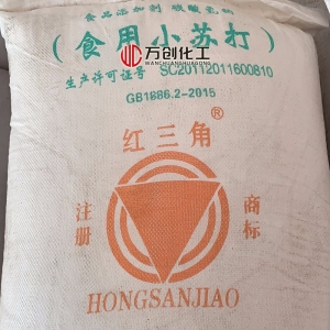 小蘇打/食用小蘇打，NaHCO?，碳酸氫