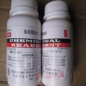 葡萄糖酸鋅，Zn(C6H11O7)2