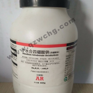 硼砂，十水合四硼酸鈉，Na2B4O7·10H2O