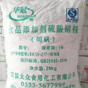 食品級明礬，KAl(SO?)?·12H?