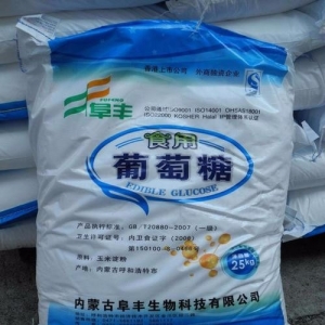 葡萄糖，食用葡萄糖，一水葡萄糖