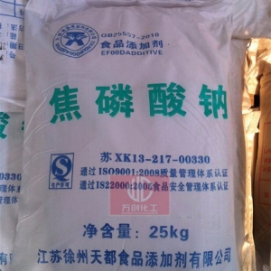 焦磷酸鈉，食品級焦磷酸鈉，Na2S2O7