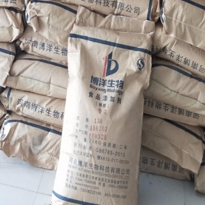 明膠，食用明膠，食品級明膠